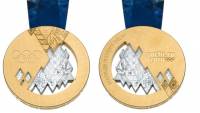 Zaprezentowano wzory olimpijskich medali w Soczi