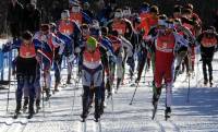 Wystartowały zapisy do nowego maratonu narciarskiego SGB ULTRABIEL 2016