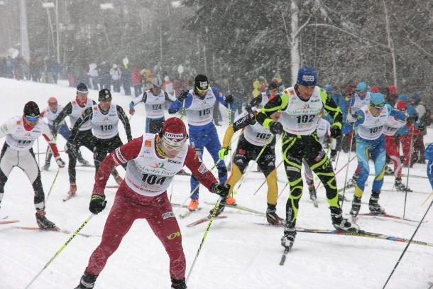 FIS World Uphill Trophy – wbiegali na nartach pod Szrenicę i zjeżdżali nartostradą