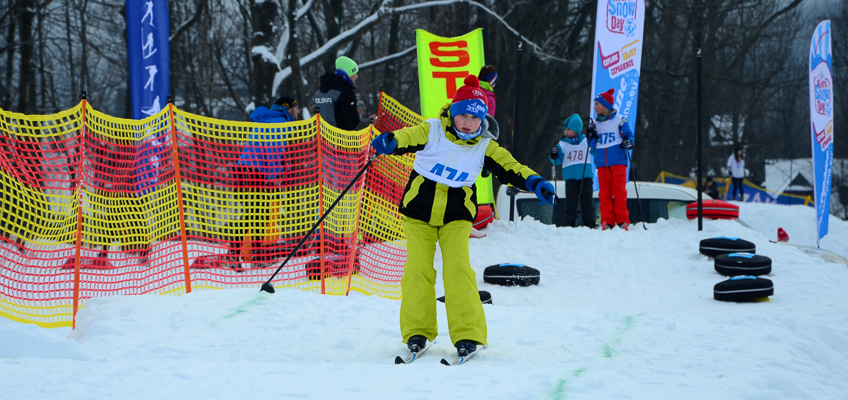 World Snow Day 2018 w Zakopanem – fotorelacja